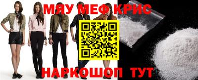 PSILOCYBIN Кунгур