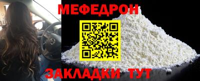 a pvp Кулебаки