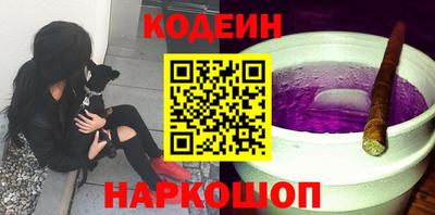 a pvp Кулебаки