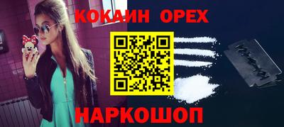 a pvp Кулебаки