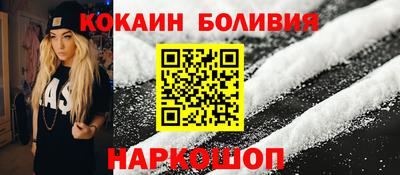 мет Кумертау