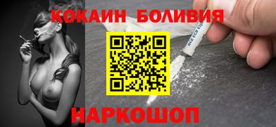 PSILOCYBIN Кунгур