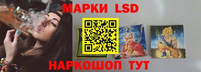 a pvp Кулебаки