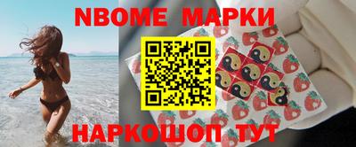 PSILOCYBIN Кунгур