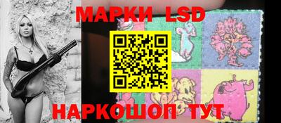 мяу мяу мука Лесосибирск