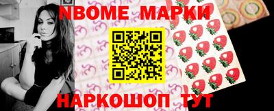 мет Кумертау