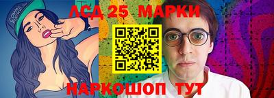 a pvp Кулебаки