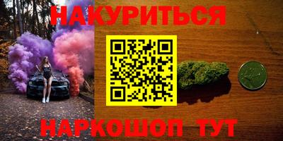 мет Кумертау