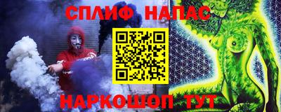 мет Кумертау