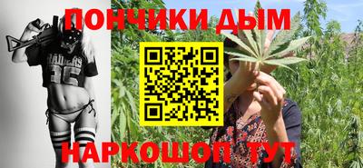 мяу мяу мука Лесосибирск
