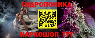 мет Кумертау