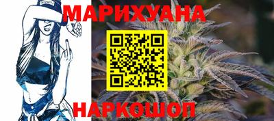 мефедрон Ликино-Дулёво