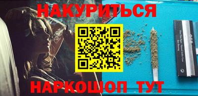PSILOCYBIN Кунгур
