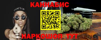 мефедрон Ликино-Дулёво