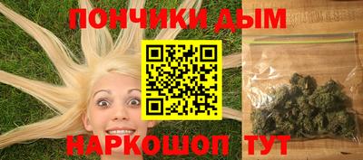 PSILOCYBIN Кунгур