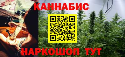PSILOCYBIN Кунгур
