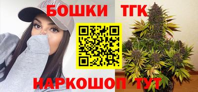 мет Кумертау