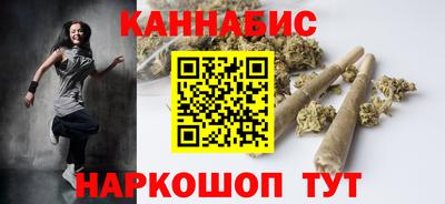 мет Кумертау