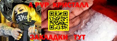 мет Кумертау