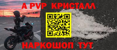 мет Кумертау