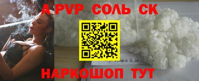 PSILOCYBIN Кунгур