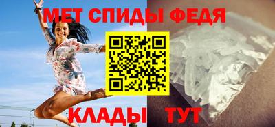 гашишное масло Ефремов