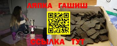 PSILOCYBIN Кунгур