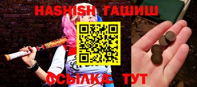 PSILOCYBIN Кунгур