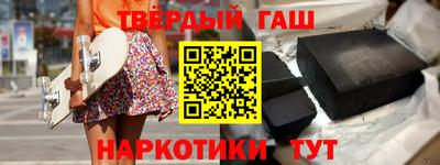 a pvp Кулебаки