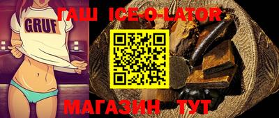 мяу мяу мука Лесосибирск