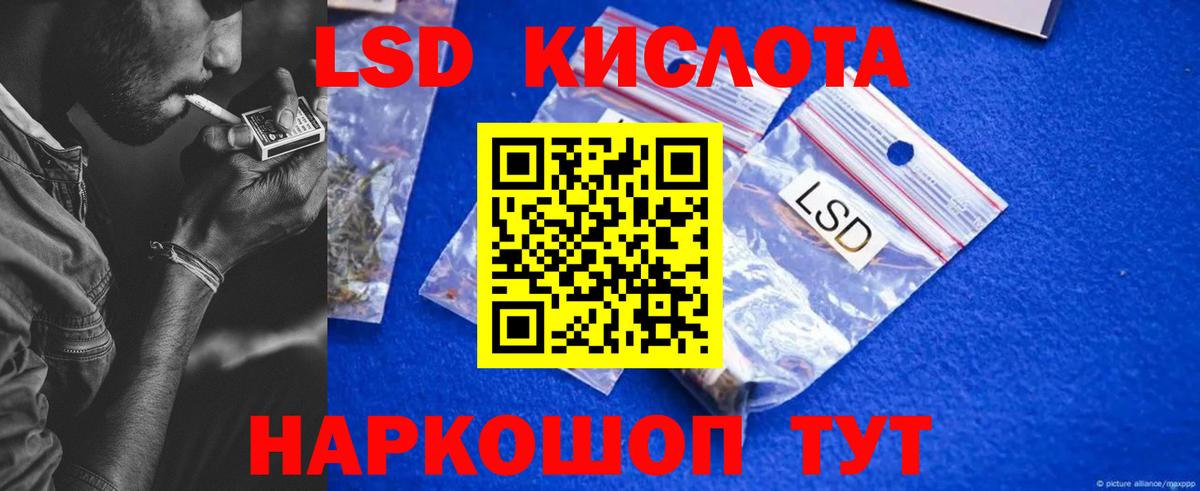 Экстази  Каменка  Вход с VPN  Вейп ТГК  Купить наркотик  МАРИХУАНА  Cocaine  Мефедрон кристаллы  ГАШ 